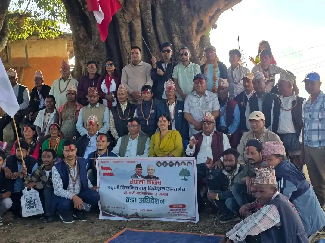 महामन्त्री खड्काको गृह पालिकाका सातै वडाको अधिवेशन सम्पन्न, को–को भए सभापती ?